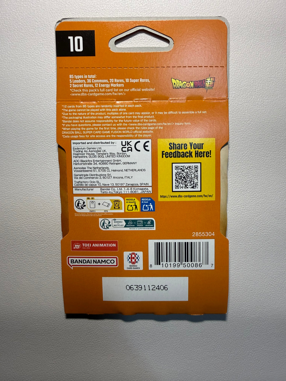 Dragon Ball Super Sleeved Booster Pack - ST01