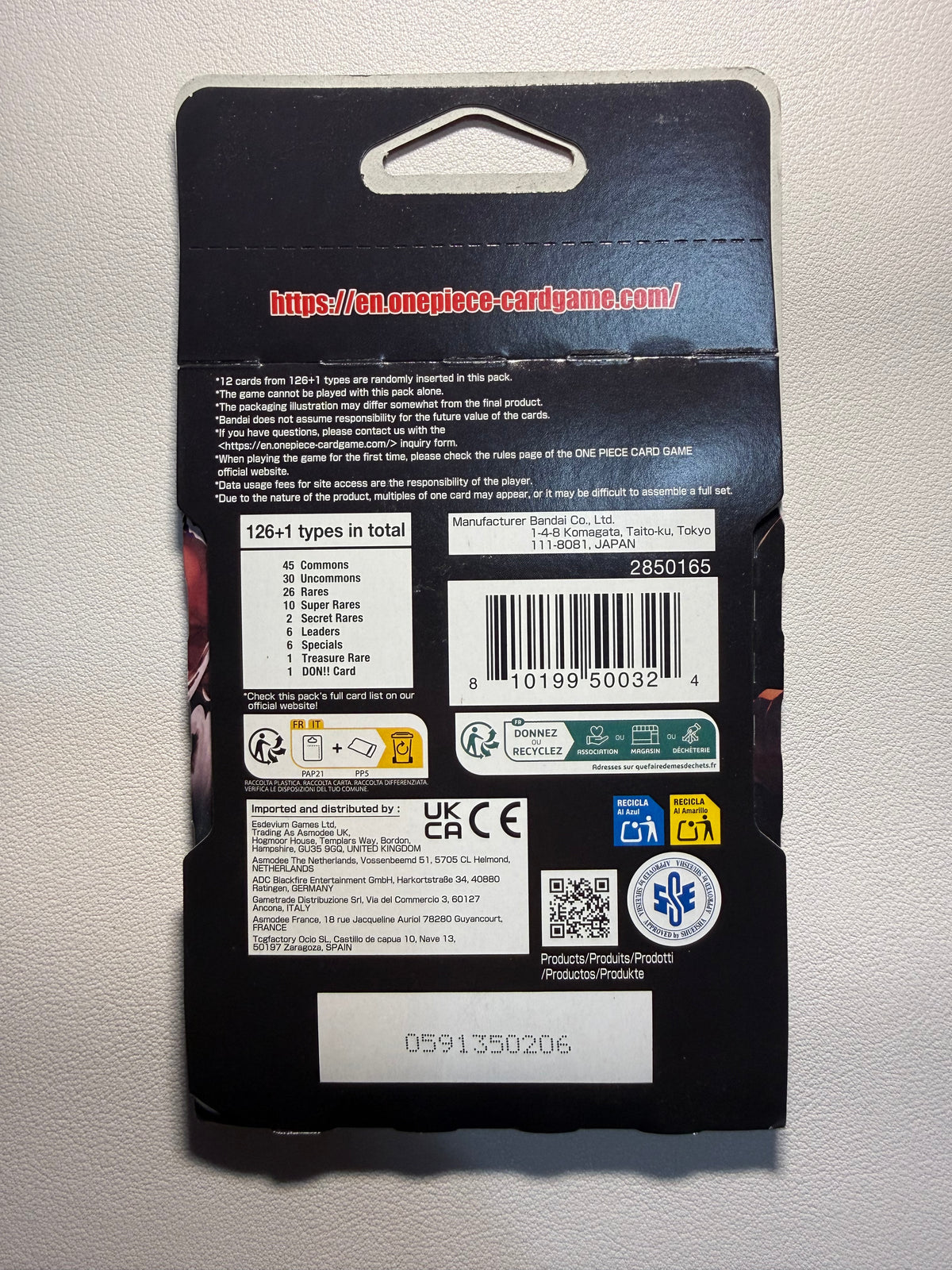 One Piece Sleeved Booster Pack - OP16