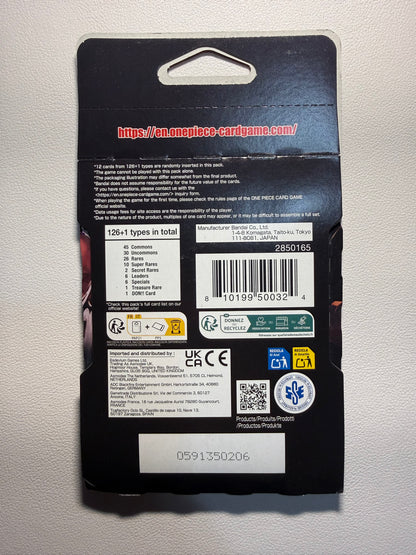One Piece Sleeved Booster Pack - OP16